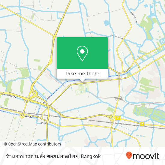 ร้านอาหารตามสั่ง ซอยมหาดไทย map