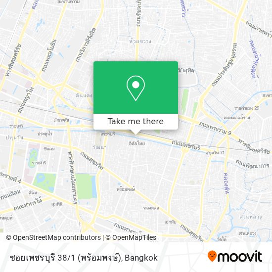 ซอยเพชรบุรี 38/1 (พร้อมพงษ์) map