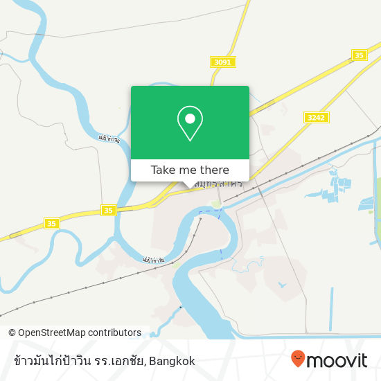 ข้าวมันไก่ป้าวิน รร.เอกชัย map