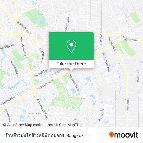 ร้านข้าวมันไก่ข้างคลีนิคหมอกร map