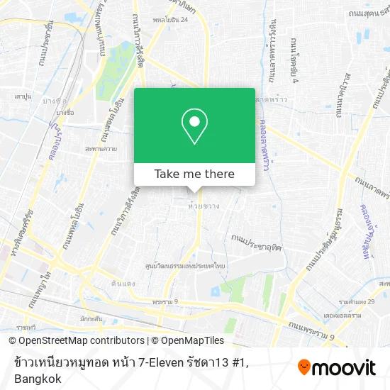 ข้าวเหนียวหมูทอด หน้า 7-Eleven รัชดา13 #1 map
