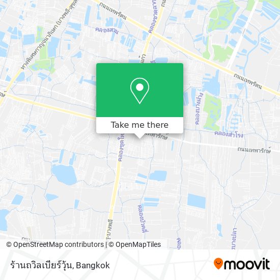 ร้านถวิลเบียร์วุ้น map