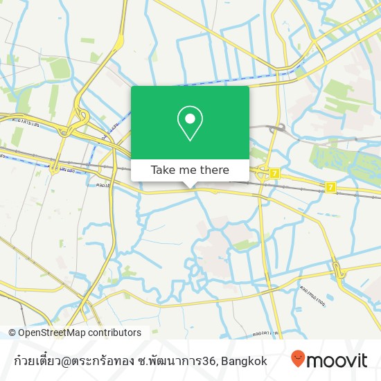 ก๋วยเตี๋ยว@ตระกร้อทอง ซ.พัฒนาการ36 map