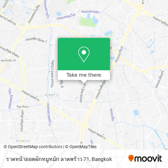 ราดหน้ายอดผักหมูหมัก ลาดพร้าว 71 map