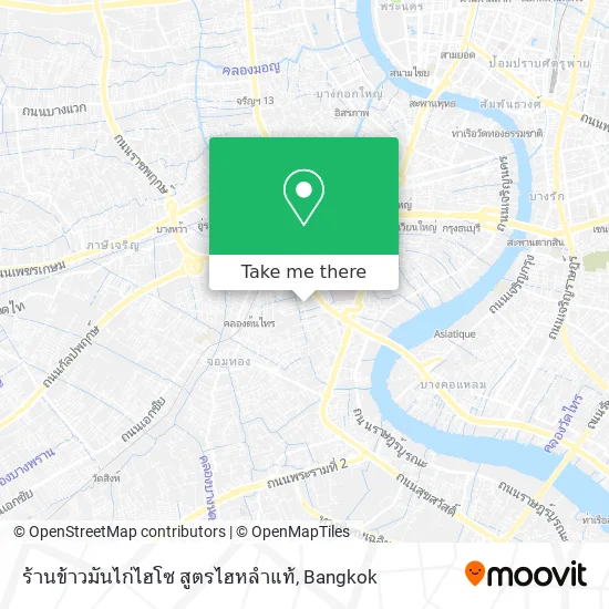 ร้านข้าวมันไก่ไฮโซ สูตรไฮหลำแท้ map