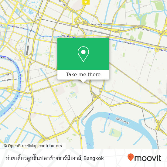 ก๋วยเตี๋ยวลูกช้ินปลาข้างชาร์ลีเฮาส์ map