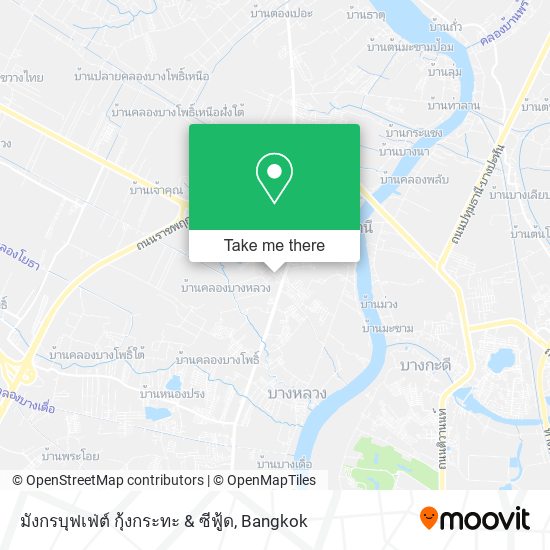 มังกรบุฟเฟ่ต์ กุ้งกระทะ & ซีฟู้ด map