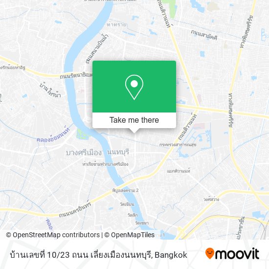 บ้านเลขที่ 10 / 23 ถนน เลี่ยงเมืองนนทบุรี map