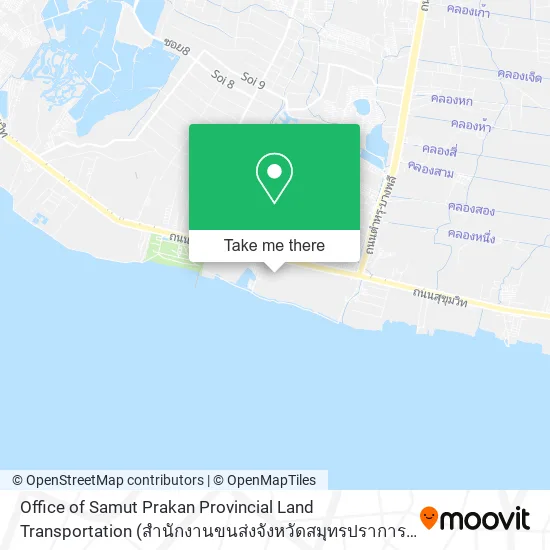 Office of Samut Prakan Provincial Land Transportation (สำนักงานขนส่งจังหวัดสมุทรปราการ) map
