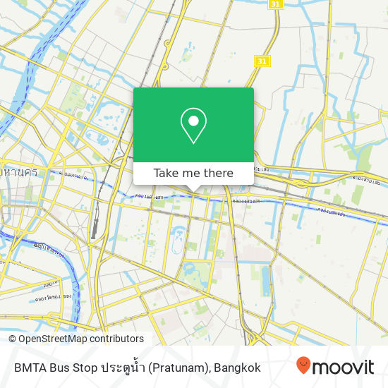 BMTA Bus Stop ประตูน้ำ (Pratunam) map