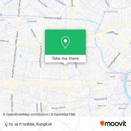 ปู กะ เอ กาแฟสด map