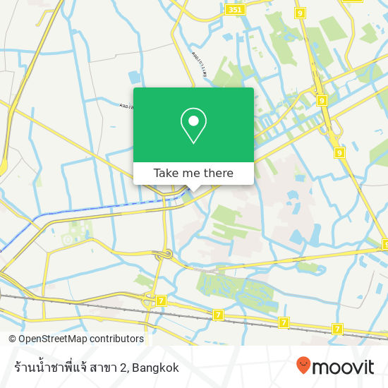 ร้านน้ำชาพี่แจ้ สาขา 2 map