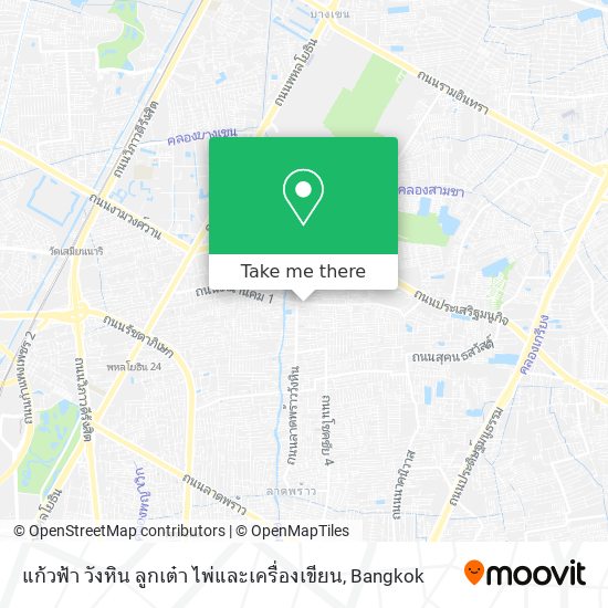 แก้วฟ้า วังหิน ลูกเต๋า ไพ่และเครื่องเขียน map