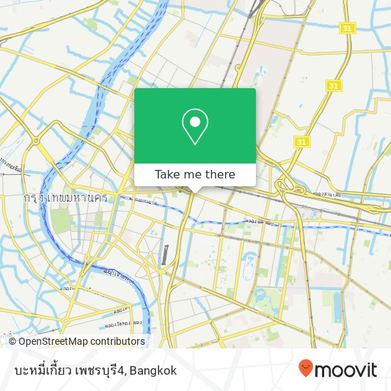 บะหมี่เกี้ยว เพชรบุรี4 map