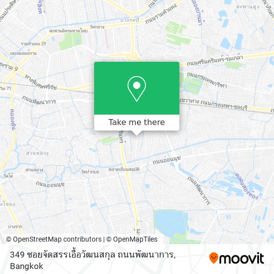 349 ซอยจัดสรรเอื้อวัฒนสกุล ถนนพัฒนาการ map