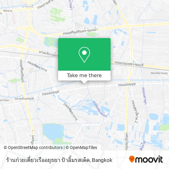 ร้านก๋วยเตี๋ยวเรืออยุธยา ป้าลิ้มรสเด็ด map