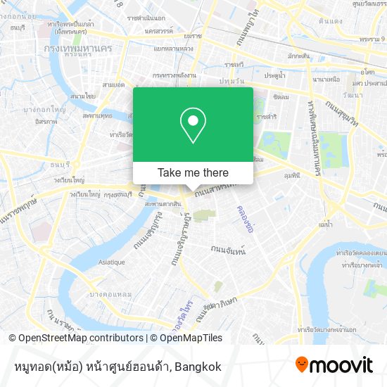 หมูทอด(หม้อ) หน้าศูนย์ฮอนด้า map