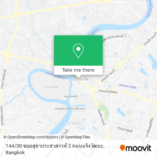 144 / 30 ซอยสุขาประชาสรรค์ 2 ถนนแจ้งวัฒนะ map
