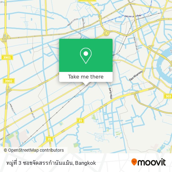 หมู่ที่ 3 ซอขจัดสรรกำนันแม้น map