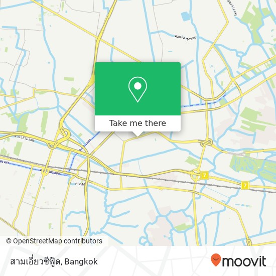 สามเอี่ยวซีฟู๊ด map