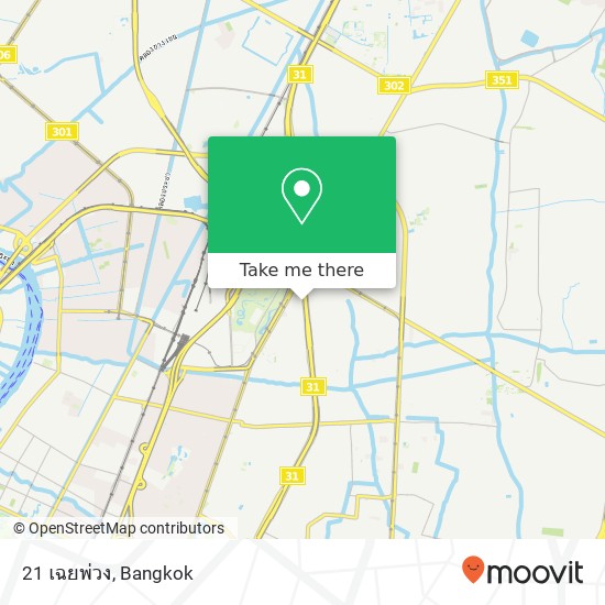 21 เฉยพ่วง map