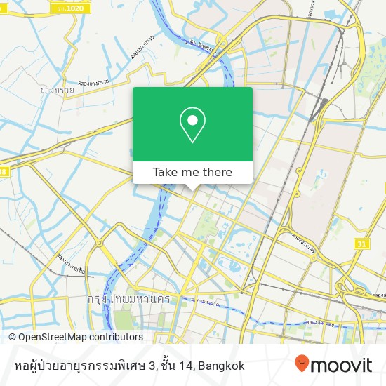 หอผู้ป่วยอายุรกรรมพิเศษ 3, ชั้น 14 map