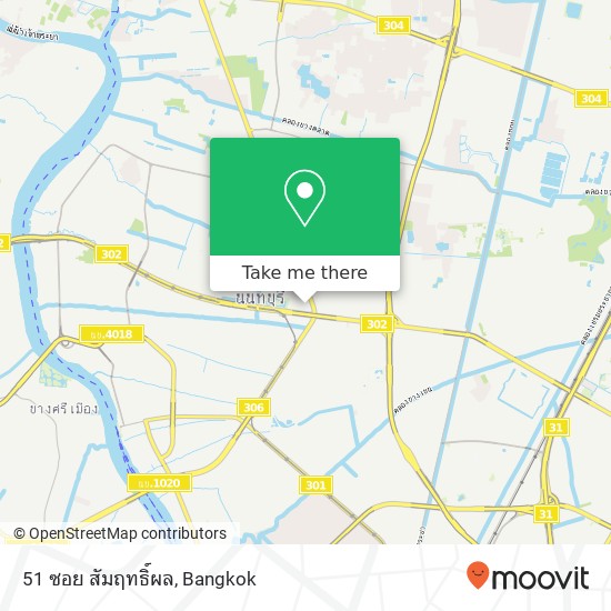 51 ซอย สัมฤทธิ์ผล map