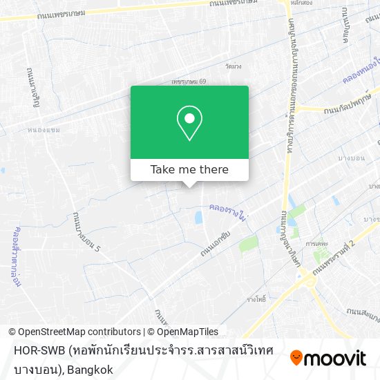 HOR-SWB (หอพักนักเรียนประจำรร.สารสาสน์วิเทศบางบอน) map