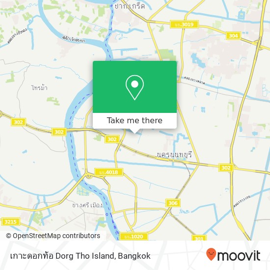 เกาะดอกท้อ Dorg Tho Island map