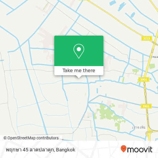 พฤกษา 45 ลาดปลาดุก map