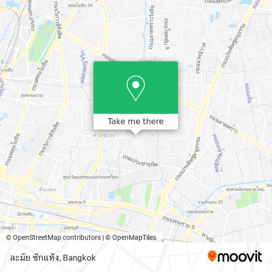 ละมัย ซักแห้ง map