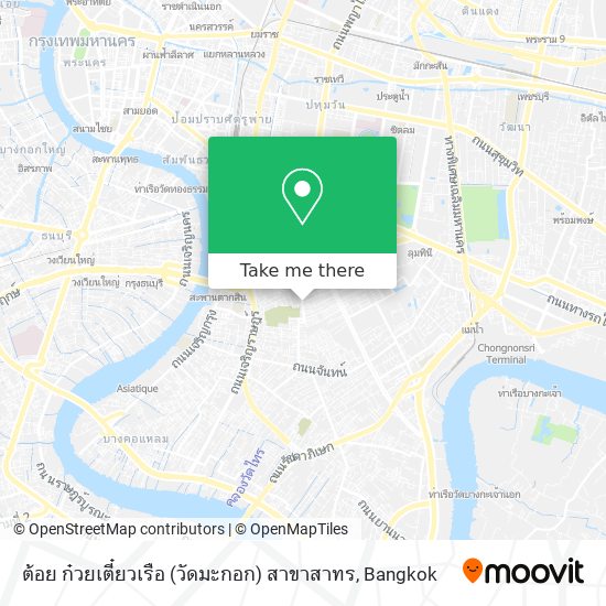 ต้อย ก๋วยเตี๋ยวเรือ (วัดมะกอก) สาขาสาทร map