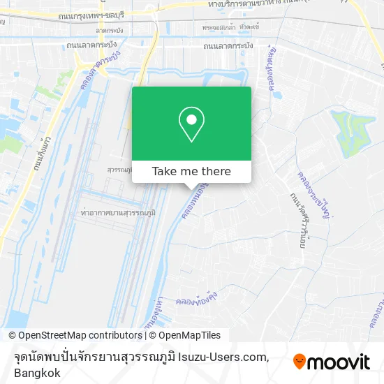 จุดนัดพบปั่นจักรยานสุวรรณภูมิ Isuzu-Users.com map