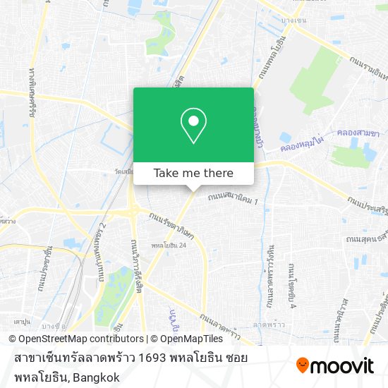 สาขาเซ็นทรัลลาดพร้าว 1693 พหลโยธิน ซอย พหลโยธิน map