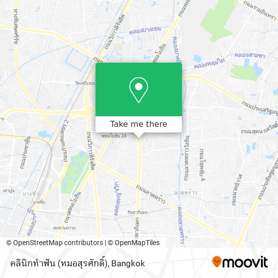 คลินิกทำฟัน (หมอสุรศักดิ์) map