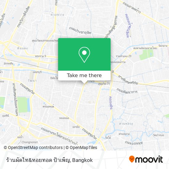 ร้านผัดไท&หอยทอด ป้าเพ็ญ map