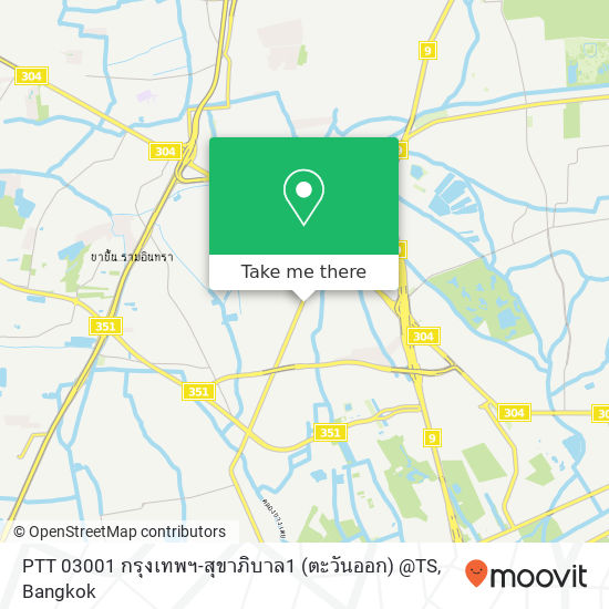 PTT 03001 กรุงเทพฯ-สุขาภิบาล1 (ตะวันออก) @TS map