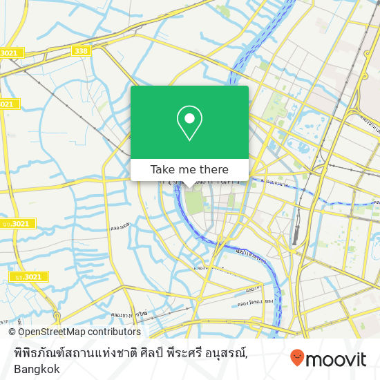 พิพิธภัณฑ์สถานแห่งชาติ ศิลป์ พีระศรี อนุสรณ์ map