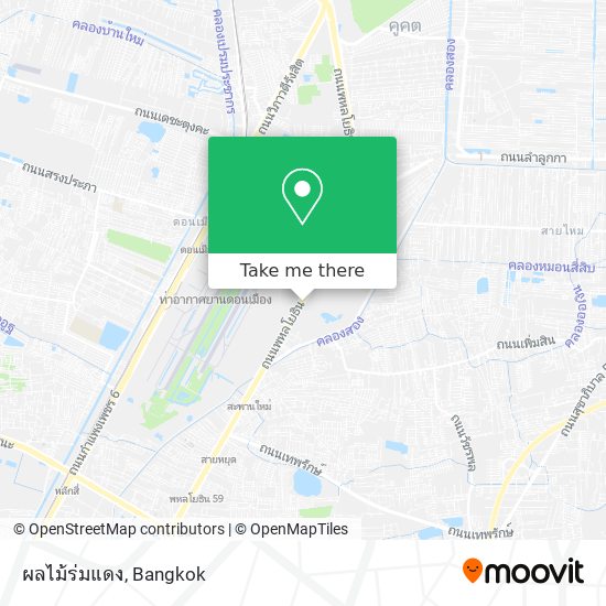 ผลไม้ร่มแดง map