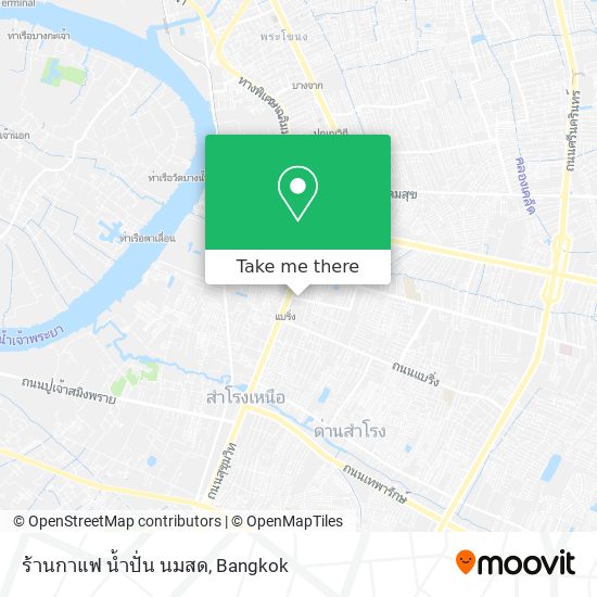 ร้านกาแฟ น้ำปั่น นมสด map