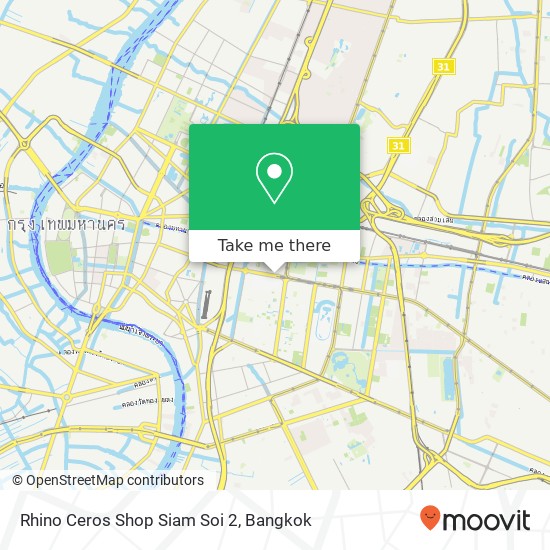 Rhino Ceros Shop Siam Soi 2 map