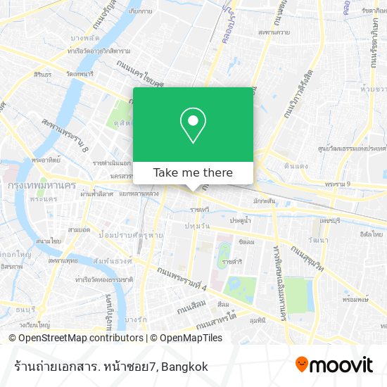 ร้านถ่ายเอกสาร. หน้าซอย7 map