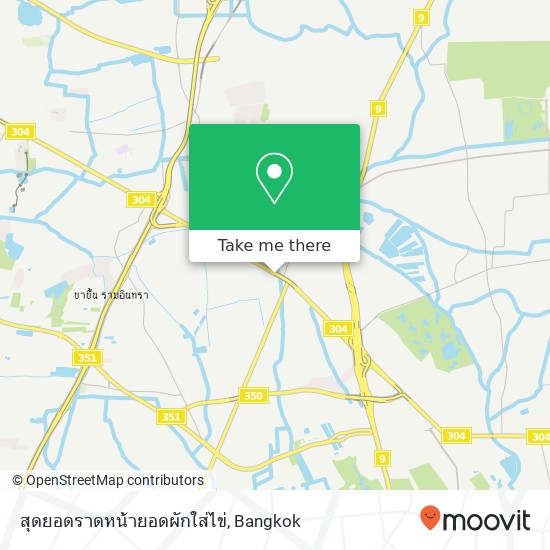 สุดยอดราดหน้ายอดผักใส่ไข่ map