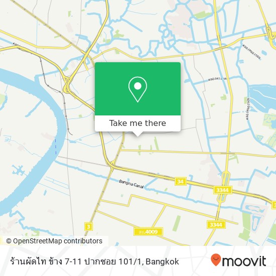 ร้านผัดไท ข้าง 7-11 ปากซอย 101 / 1 map