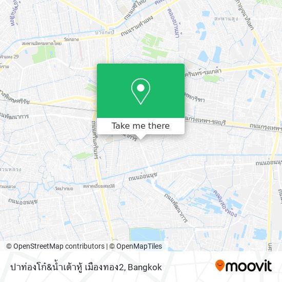 ปาท่องโก๋&น้ำเต้าหู้ เมืองทอง2 map