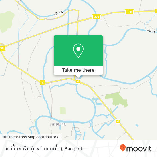 แม่น้ำท่าจีน (แพตำนานน้ำ) map