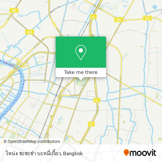 โหน่ง ชะชะช่า บะหมี่เกี๊ยว map