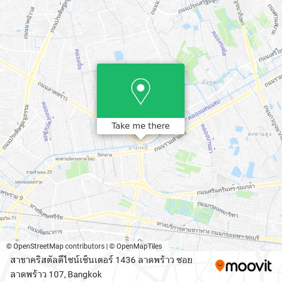 สาขาคริสตัลดีไซน์เซ็นเตอร์ 1436 ลาดพร้าว ซอย ลาดพร้าว 107 map