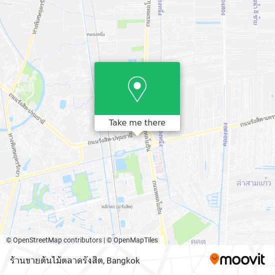 ร้านขายต้นไม้ตลาดรังสิต map