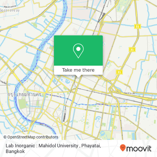 Lab  Inorganic : Mahidol University , Phayatai map